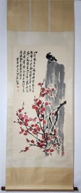 QI BAISHI FINE PAPER PLUM FLOWER AND BIRD FIGURE VERTICAL AXIS