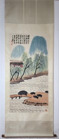 QI BAISHI FINE PAPER BOOK LANDSCAPE MAP VERTICAL AXIS