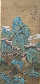WEN ZHENGMING, SILK FINE HANGING SCROLL