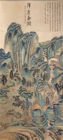 WANG JIAN'S "HOU CANGJIAN", PAPER HANGING SCROLL