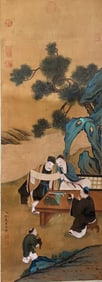 JIAO BINGZHEN, SILK FINE VERTICAL SCROLL