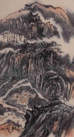 LU YANSHAO'S LANDSCAPE PAINTING