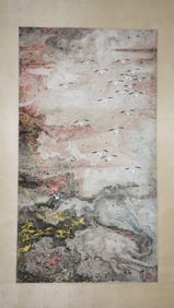 WU GUANZHONG, SEABIRD SCROLL
