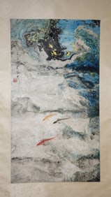 WU GUANZHONG, THREE FISHES SCROLL