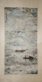 WU GUANZHONG, THE FISHING BOATS SCROLL