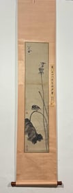 BA DA SHAN REN, BIRD FLOWERS SCROLL