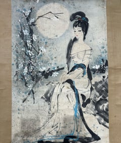 QI ZHONG, BEAUTY SCROLL