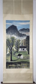 LIN FENGMIAN BOUTIQUE PAPER WATER TOWN MAP VERTICAL AXIS