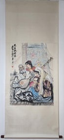HUANG ZHOU FINE PAPER THIS CHARACTER FIGURE VERTICAL AXIS