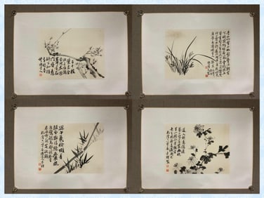 YANGZHOU EIGHT ECCENTRICS - LI XIAN "PLUM, ORCHID, BAMBOO AND CHRYSANTHEMUM"