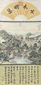 TANG DAI AND SHEN YUAN PAINTED YUANMINGYUAN SCENERY, SILK HANGING SCROLL