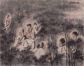FU BAOSHI SEVEN SAGES IN THE BAMBOO GROVE