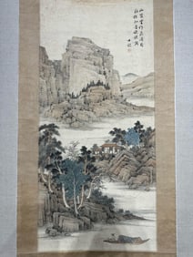 SHI BIAO, LANDSCAPE PEOPLE SCROLL