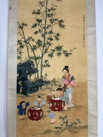 LENG MEI, KIDS LADIES SILK SCROLL