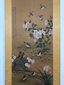 SHEN QUAN, FLOWERS AND BIRDS SILK SCROLL