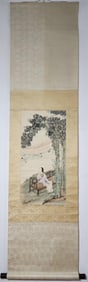 FENG CHAORAN FINE PAPER BOOK LADIES FIGURE VERTICAL AXIS