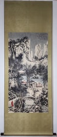 ZHANG DAQIAN BOUTIQUE PAPER THIS LANDSCAPE MAP VERTICAL AXIS