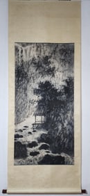FU BAOSHI BOUTIQUE PAPER PAVILION IN THE VIEW OF THE WATERFALL MAP VERTICAL AXIS
