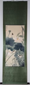 XIE ZHILIU FINE PAPER LOTUS FLOWERS AND BIRDS FIGURE VERTICAL AXIS