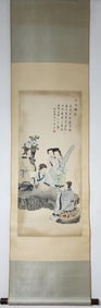 FENG CHAORAN FINE PAPER WEST GARDEN YA MAP VERTICAL AXIS