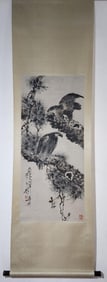 GAO JIANFU FINE PAPER BOOK PINE EAGLE FIGURE VERTICAL AXIS