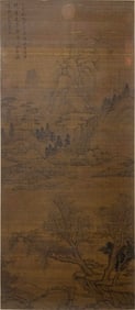 SHEN ZHOU'S "LANDSCAPE", A FINE SILK HANGING SCROLL