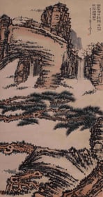 PAN TIANSHOU LANDSCAPE PAINTING