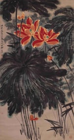 ZHANG DAQIAN GOLDEN LOTUS PAINTING