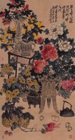 WU CHANGSHUO QINGGONG BOGU PAINTING