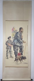 JIANG ZHAOHE AND FINE PAPER CHARACTER FIGURE VERTICAL AXIS