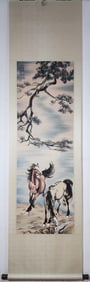 XU BEIHONG BOUTIQUE PAPER BOOK DOUBLE HORSE MAP VERTICAL AXIS