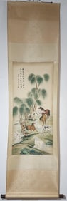 GE XIANGLAN FINE PAPER THIS EIGHT JUN MAP VERTICAL AXIS