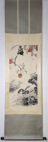 WANG XUETAO FINE PAPER, FLOWER AND BIRD SQUIRREL FIGURE VERTICAL AXIS