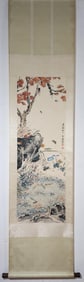WANG XUETAO BOUTIQUE PAPER CORDYCEPS FLOWERS FIGURE VERTICAL AXIS