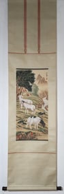 MA JIN FINE SILK BOOK THREE SHEEP KAITAI FIGURE VERTICAL AXIS