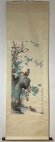YAN BOLONG FINE PAPER, FLOWERS AND BIRDS FIGURE VERTICAL AXIS