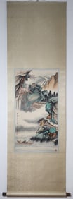 QIGONG FINE PAPER LANDSCAPE FIGURE VERTICAL AXIS