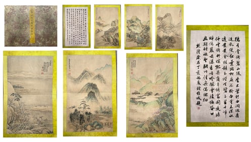 WANG HUI SIX-FRAME LANDSCAPE ALBUM
