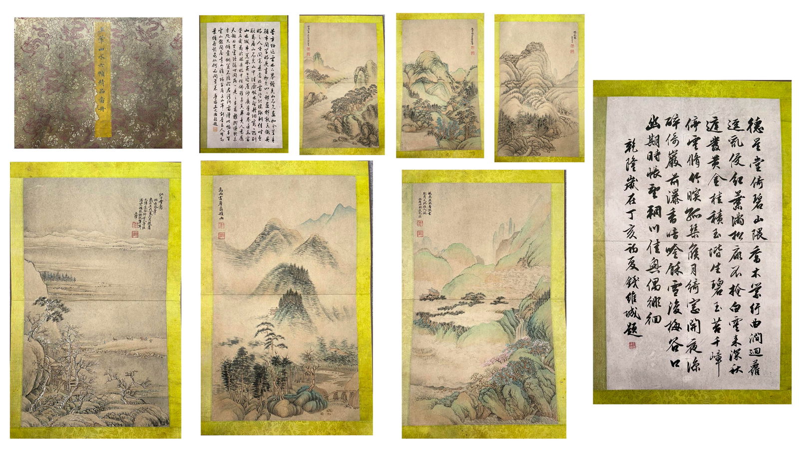 WANG HUI SIX-FRAME LANDSCAPE ALBUM: 王翬 山水六帧册 Wang Hui six-frame landscape album 58x34cm