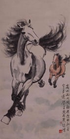 XU BEIHONG'S PAINTING OF TWO HORSES