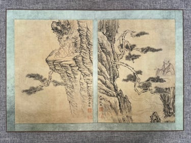 SHI TAO ARHAT TWELVE FRAMES
