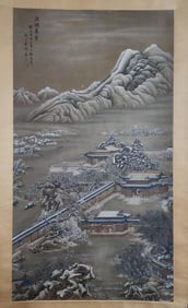 YUAN YAO, LIANG GARDEN SNOW LANDSCAPE SCROLL