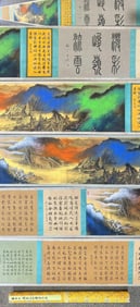 ZHANG DAQIAN, PO CAI LANDSCAPE LONG SCROLL