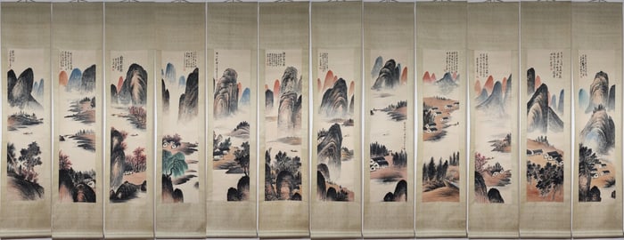 QI BAISHI FINE PAPER LANDSCAPE MAP VERTICAL AXIS 12 SCREENS