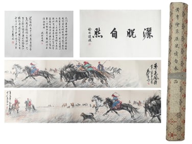 HUANG ZHOU, A SCROLL OF GRASSLAND SCENES