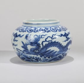 A BLUE AND WHITE DRAGON JAR