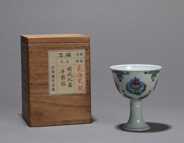 A DOU CAI FLORAL STEM CUP