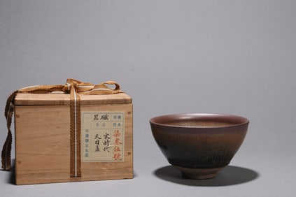 A JIAN 'HARE'S FUR' TEA BOWL