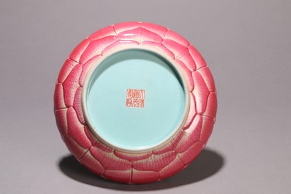 A FAMILLE-ROSE LOTUS DISH