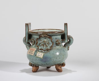 A JUN YAO TRIPOD INCENSE BURNER